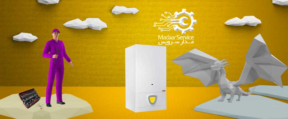 تعمیرات پکیج ایساتیس